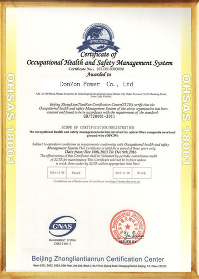 OHSAS-18001 Certificate